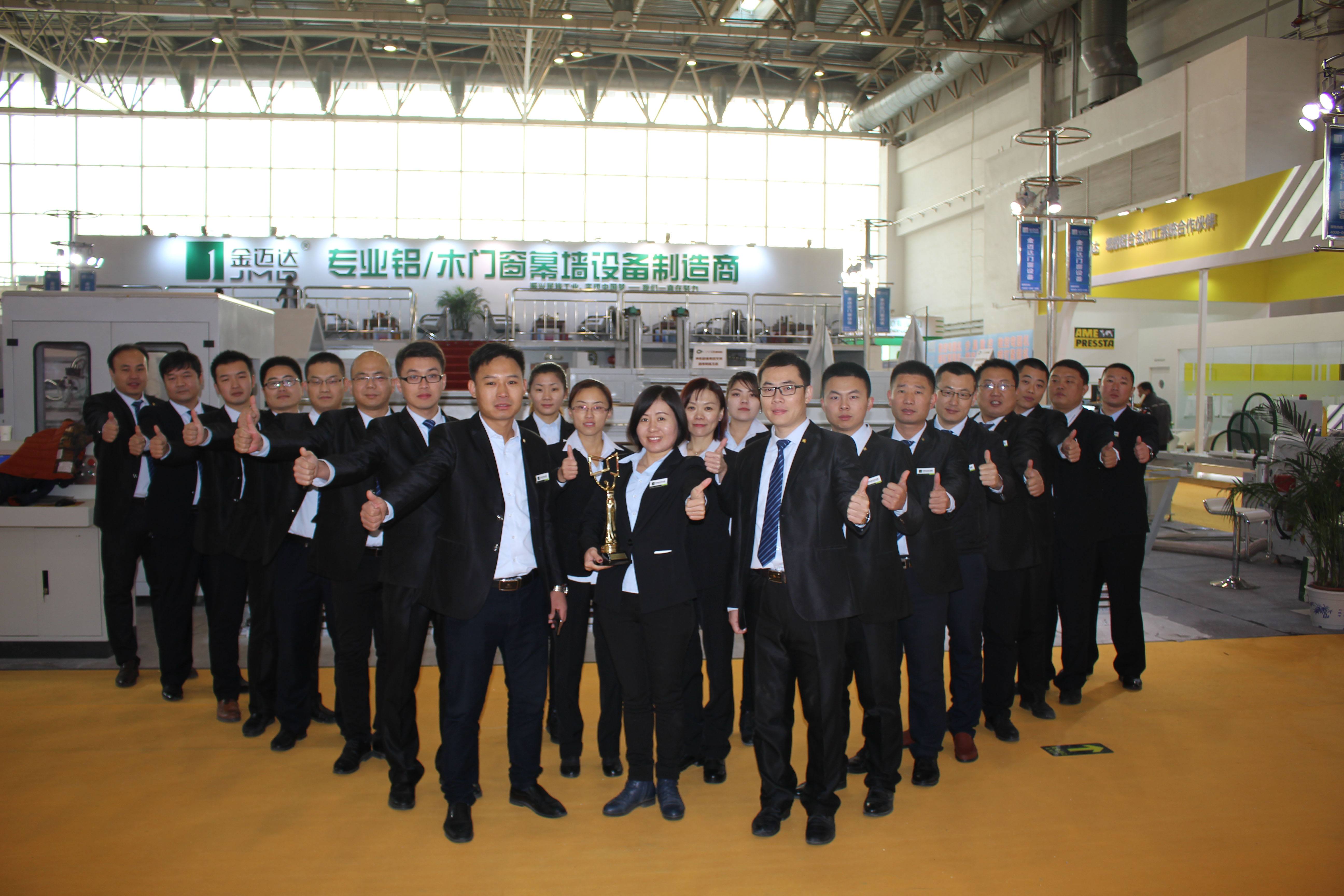 職業裝定制 職業裝定制