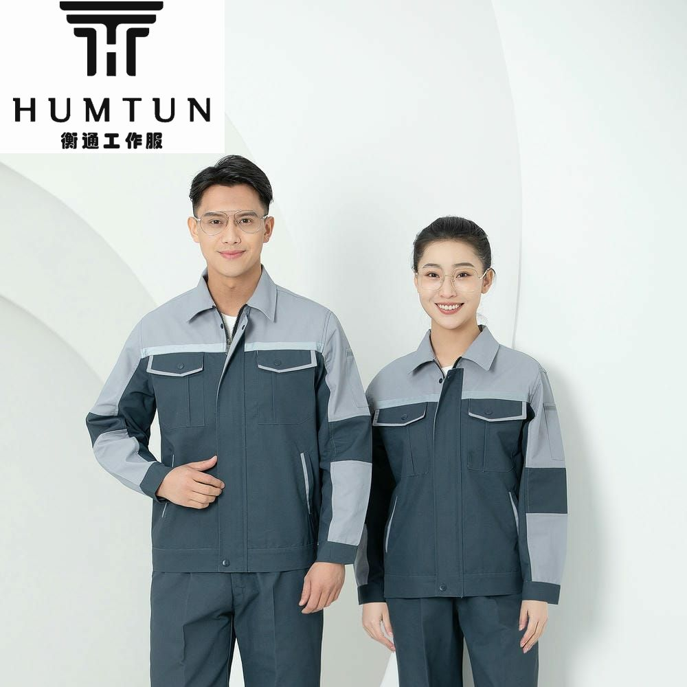 春秋長袖工裝  工裝定制批發(fā) 春秋季工作服套裝 耐磨透氣 可繡印企業(yè)標(biāo)志